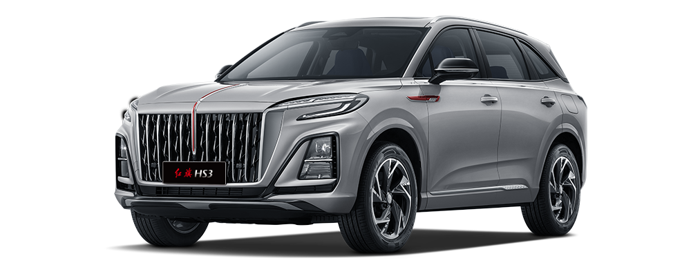 1.5T Zhiwei (2025)